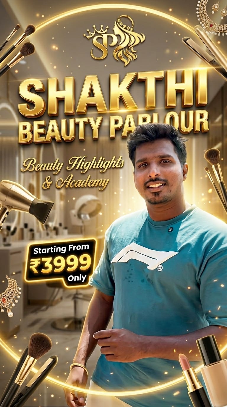 Shakthi Beauty Parlour Promotional Flyer